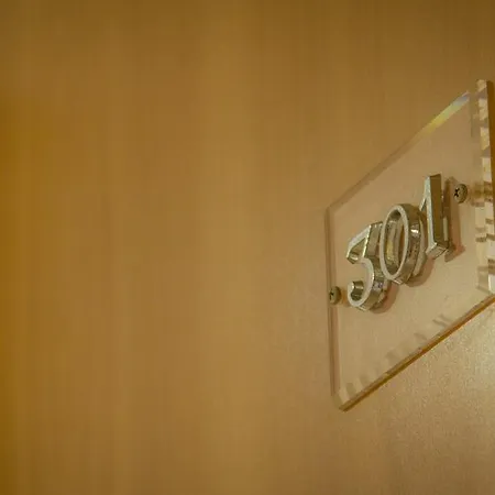 招待所 梅塞格尔旅馆 2*