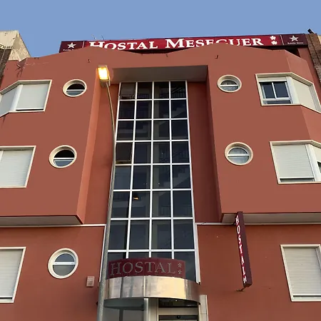 Meseguer بيت ضيافة