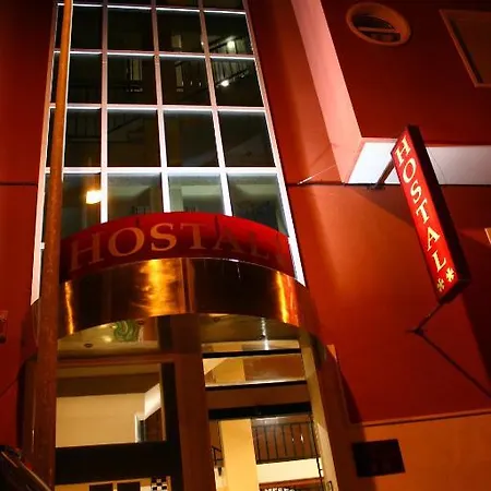 梅塞格尔旅馆 2*